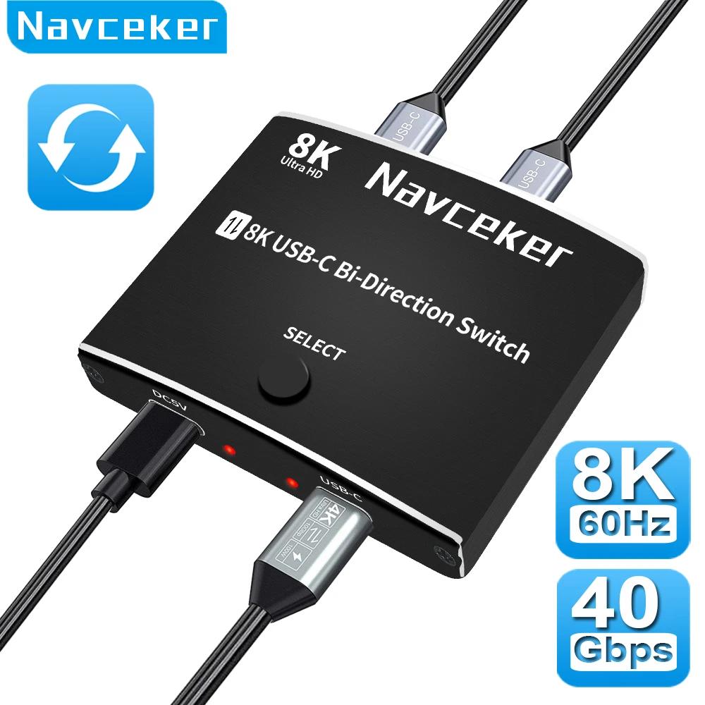 USB C Ÿ  ġ, USB 3.1 PD 100W й, Ʈ ƺϿ, 8K, 1x2, 2x1, 4K, 120Hz, Ʈ 4  ó